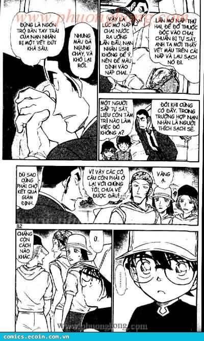 Chapter 527 - 14