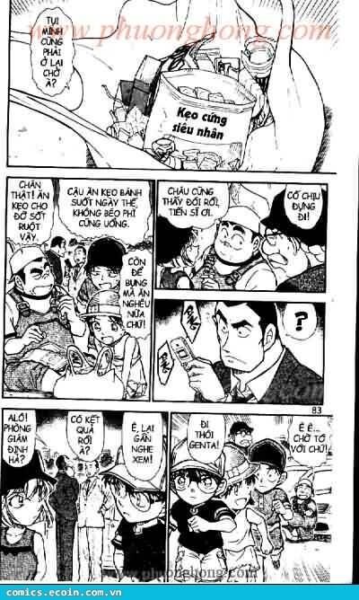 Chapter 527 - 15