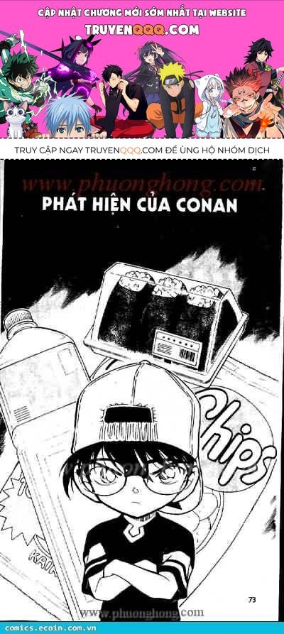 Chapter 526 - 5