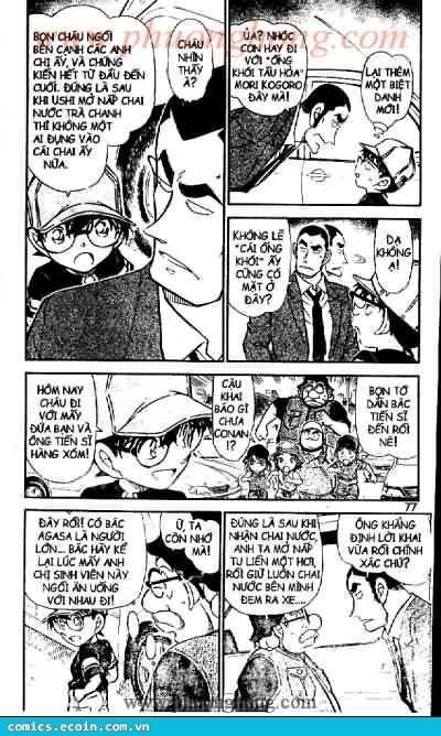 Chapter 526 - 9