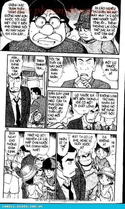 Chapter 526 - 10