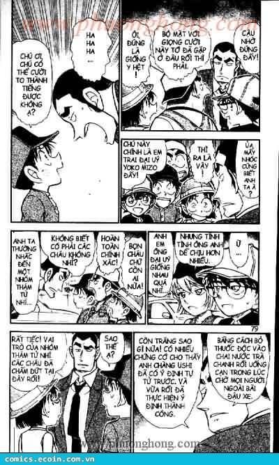 Chapter 526 - 11
