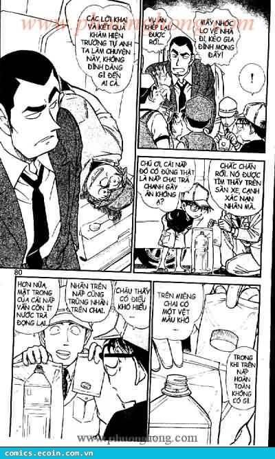 Chapter 526 - 12