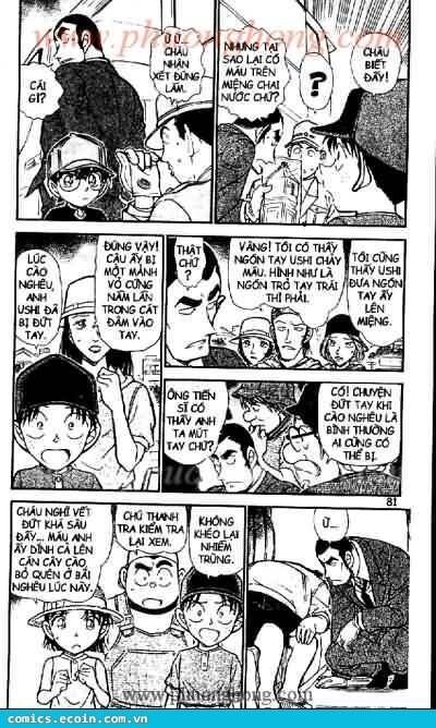 Chapter 526 - 13