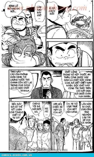 Chapter 526 - 16