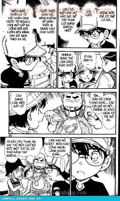 Chapter 526 - 18