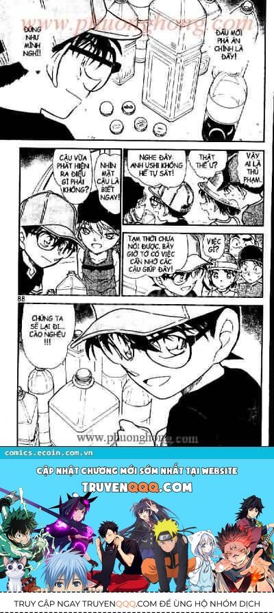 Chapter 526 - 20