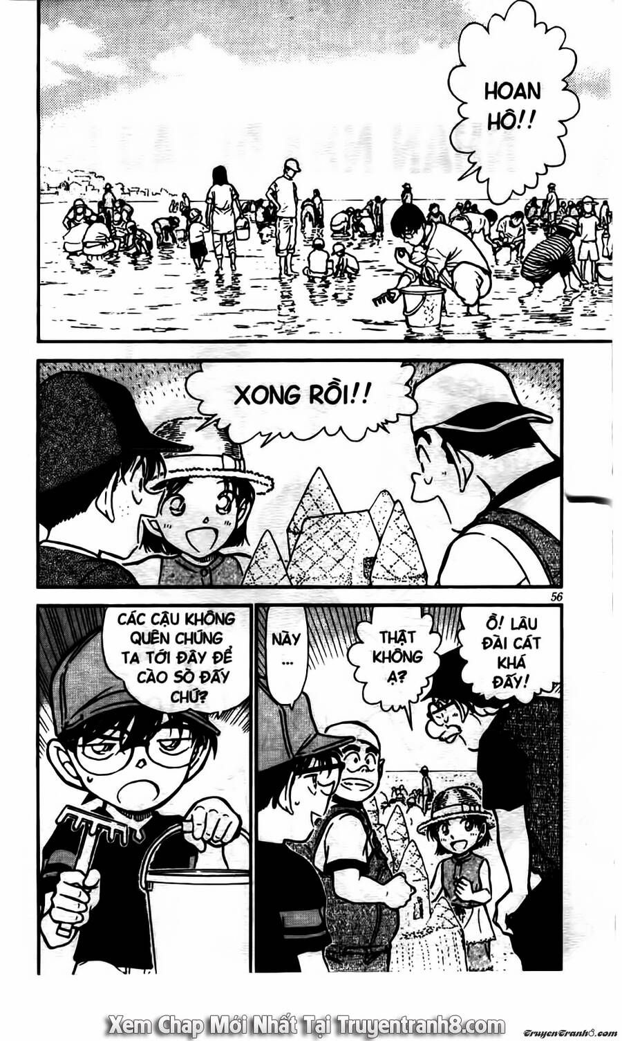 Chapter 525 - 6