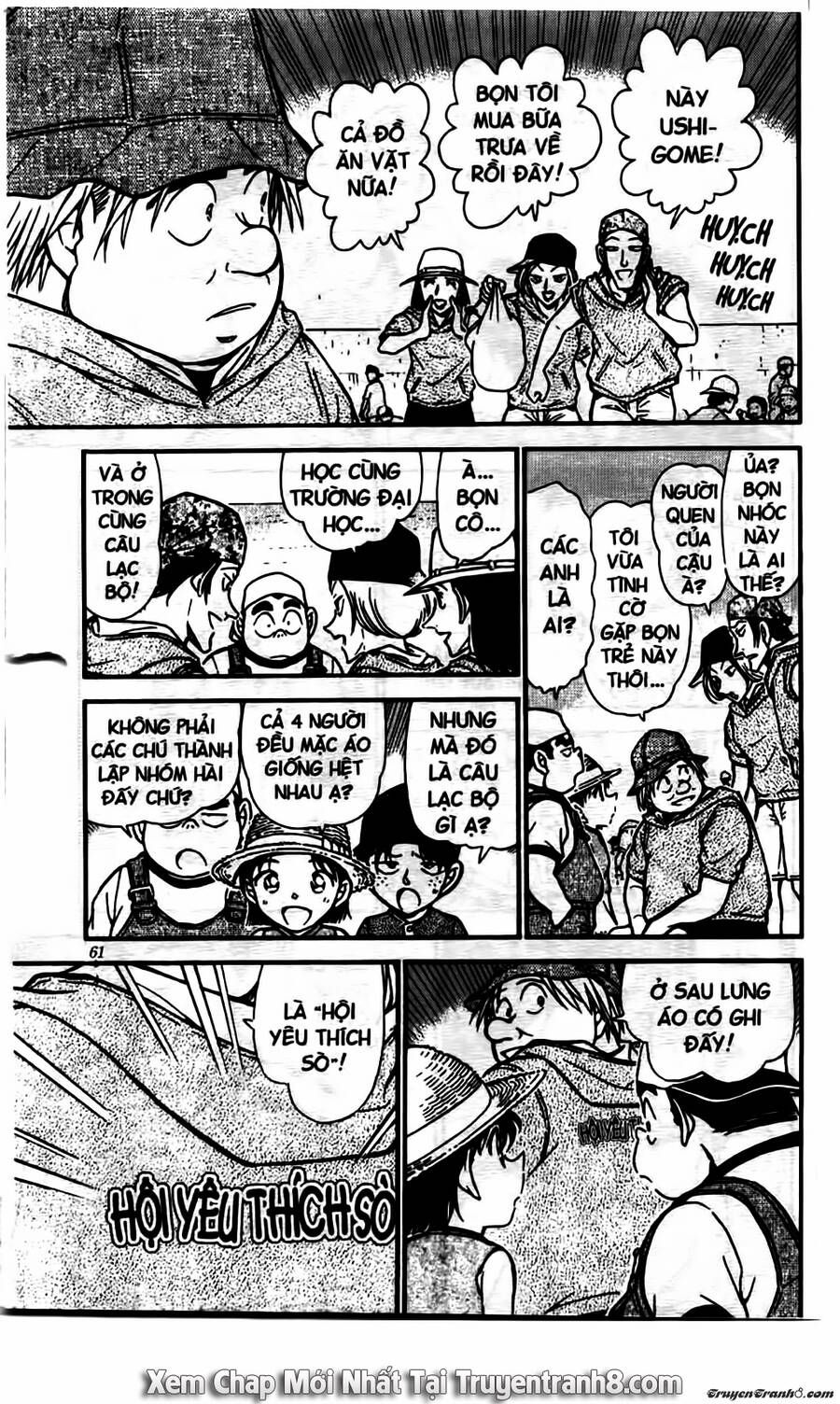Chapter 525 - 11