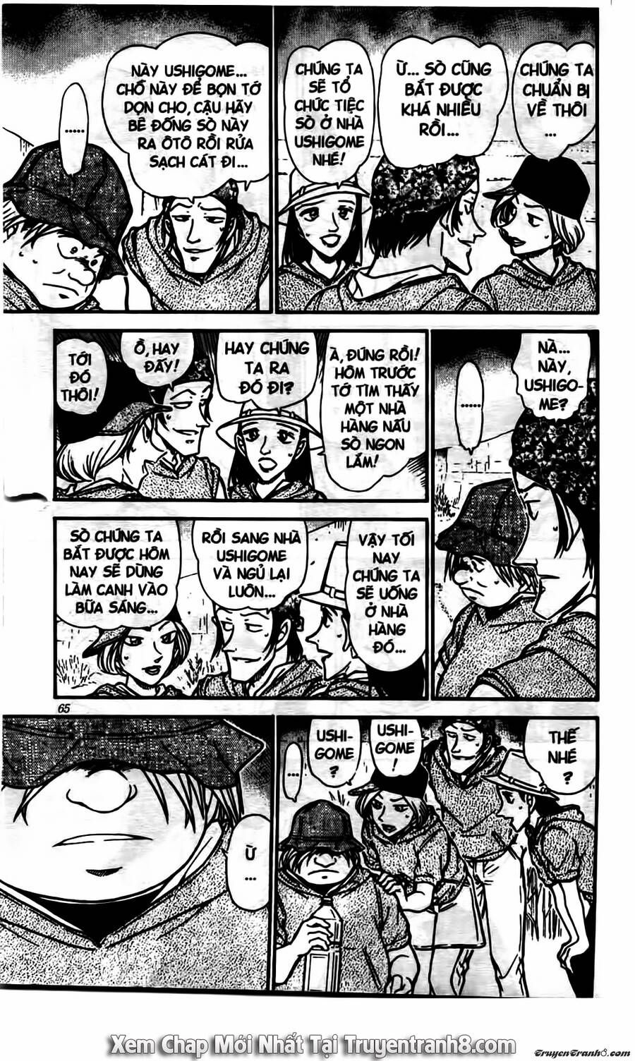 Chapter 525 - 15