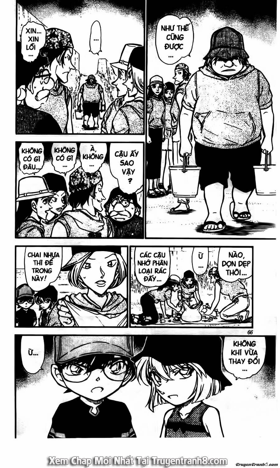 Chapter 525 - 16