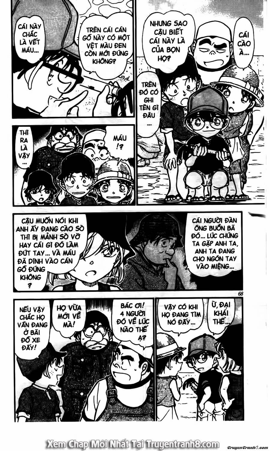 Chapter 525 - 18