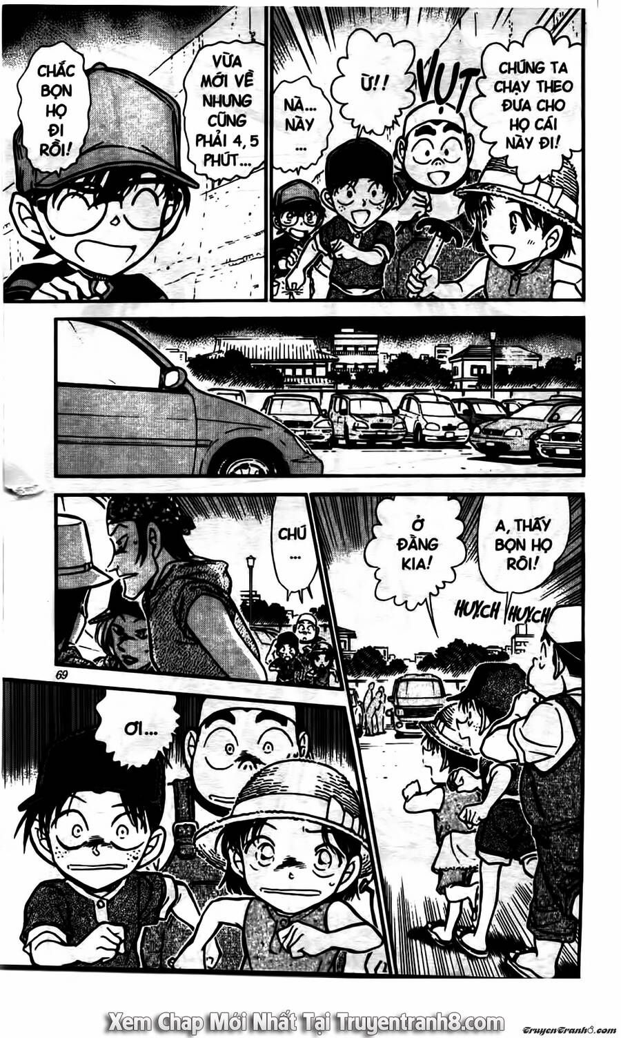 Chapter 525 - 19