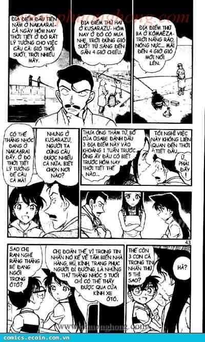 Chapter 524 - 7