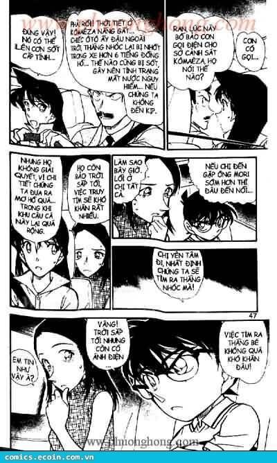 Chapter 524 - 11