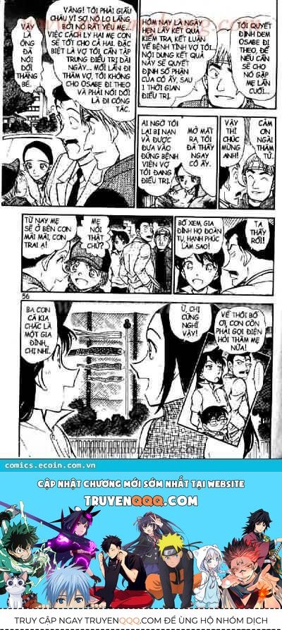 Chapter 524 - 20
