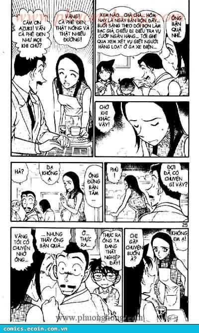 Chapter 523 - 7