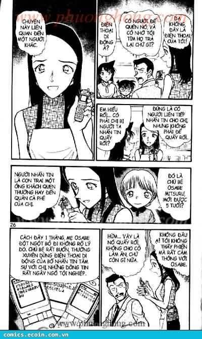 Chapter 523 - 8