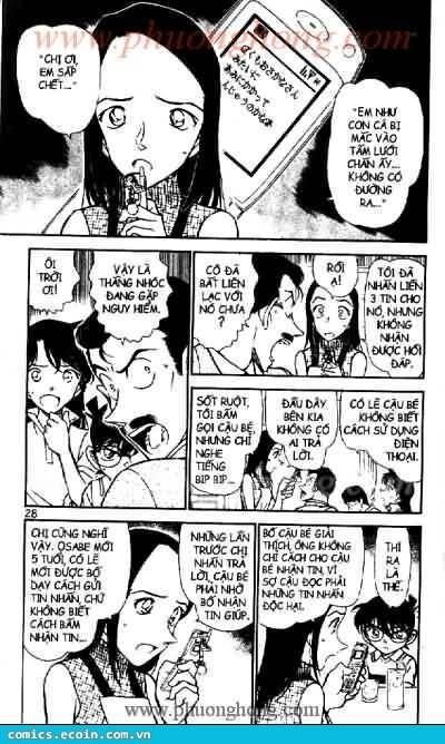 Chapter 523 - 9