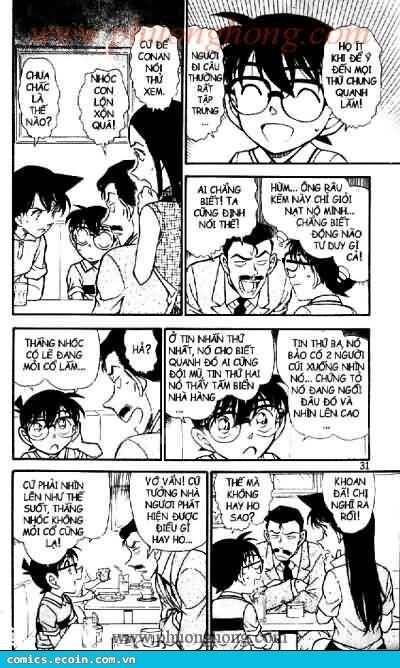 Chapter 523 - 12