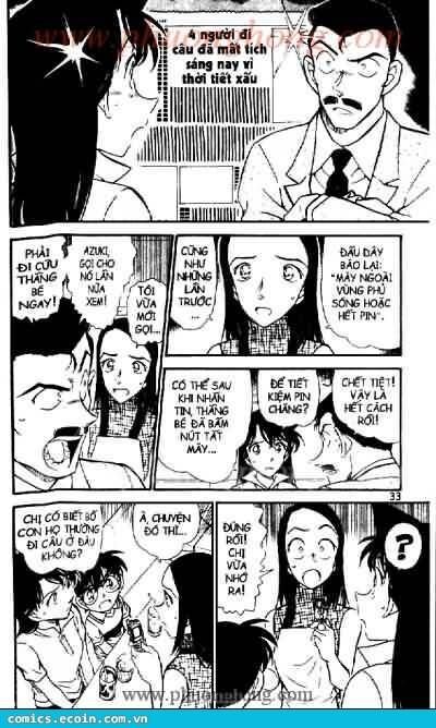 Chapter 523 - 14