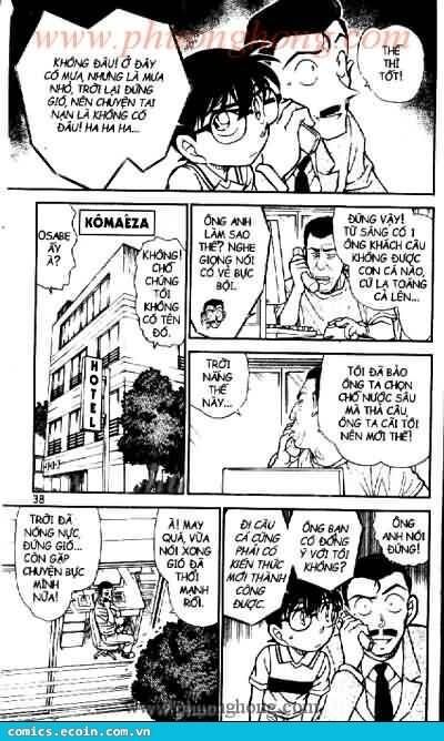 Chapter 523 - 19