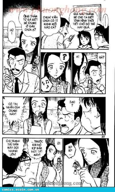 Chapter 523 - 20