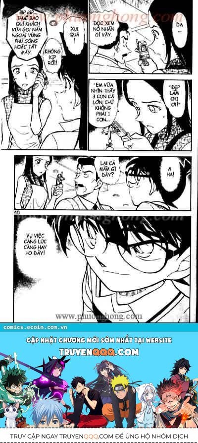 Chapter 523 - 21