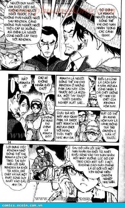 Chapter 522 - 14