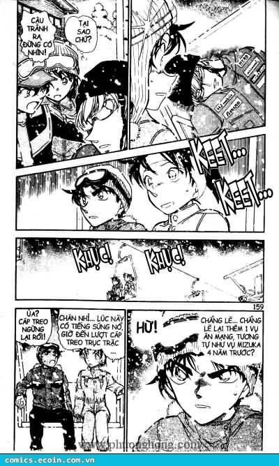 Chapter 520 - 7