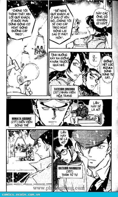 Chapter 520 - 8