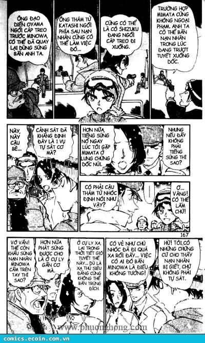 Chapter 520 - 15