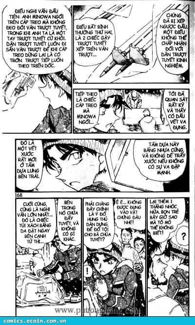 Chapter 520 - 16