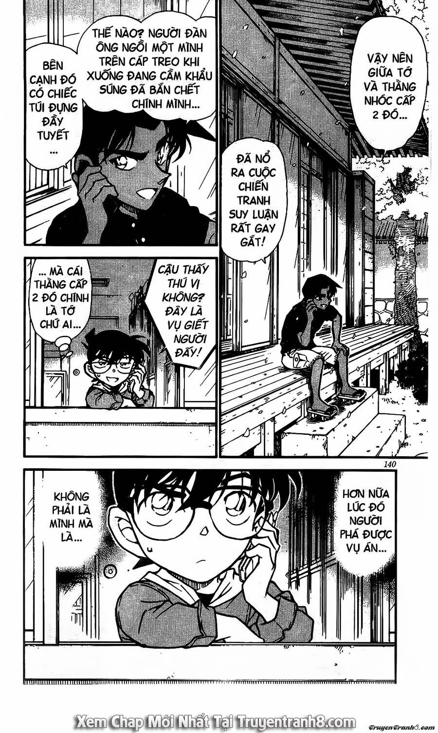 Chapter 519 - 6