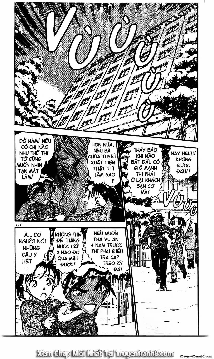 Chapter 519 - 7