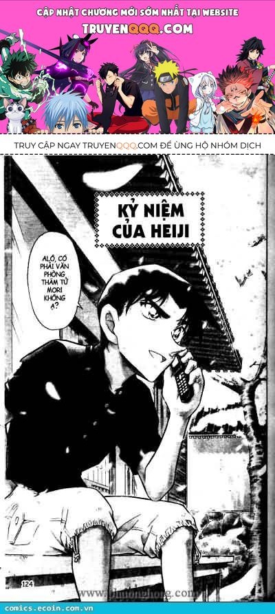 Chapter 518 - 5