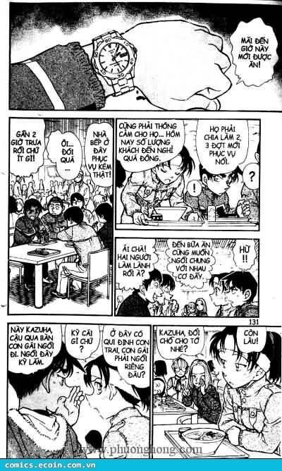 Chapter 518 - 12