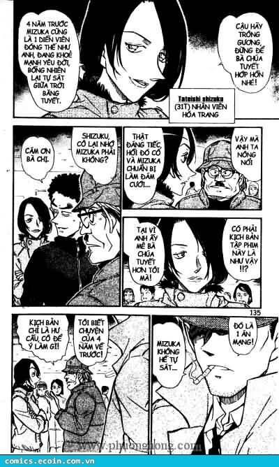 Chapter 518 - 15