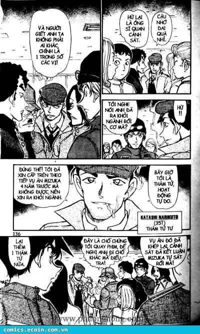 Chapter 518 - 16