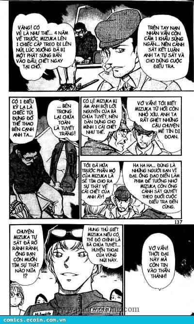Chapter 518 - 17