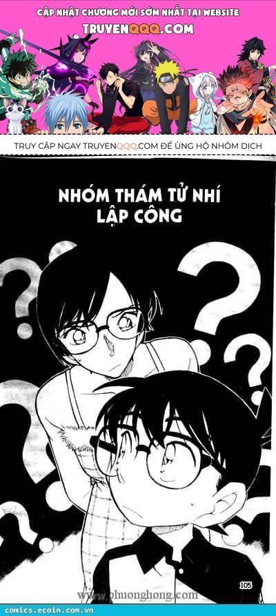 Chapter 517 - 5