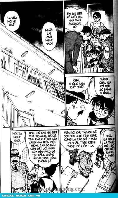 Chapter 517 - 6
