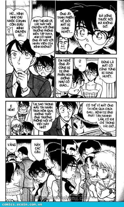 Chapter 517 - 8