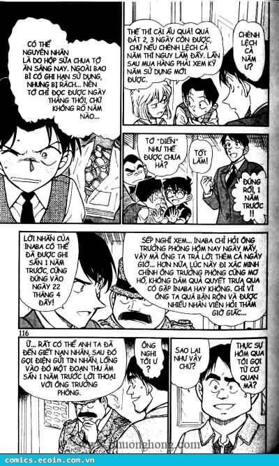 Chapter 517 - 16