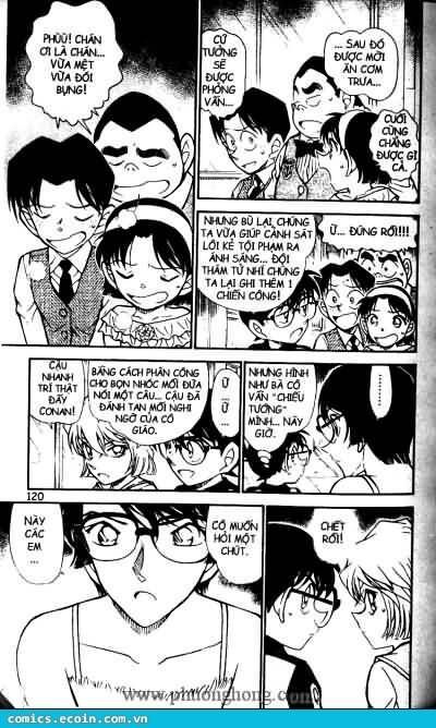 Chapter 517 - 20