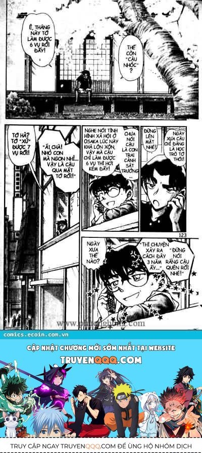 Chapter 517 - 23
