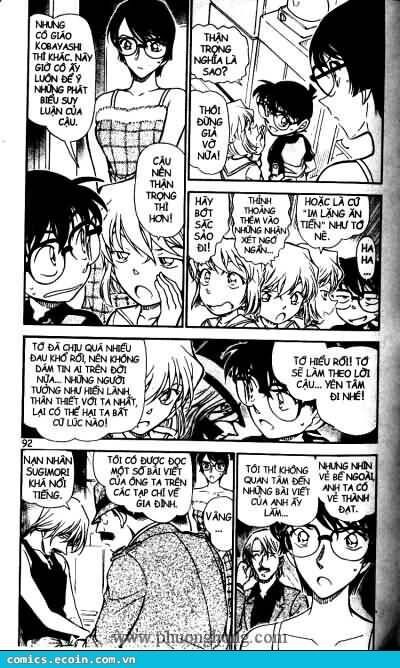 Chapter 516 - 8