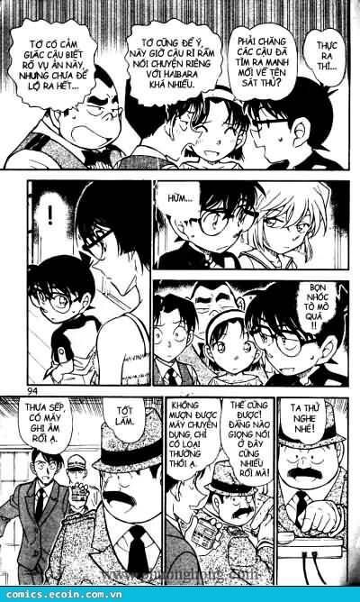 Chapter 516 - 10