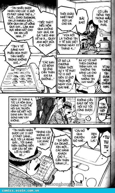 Chapter 516 - 12