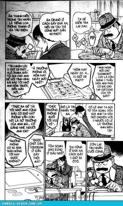 Chapter 516 - 13